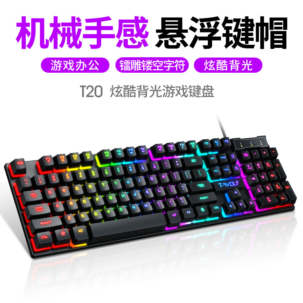 T-WOLF T20 full-size backlit office keyboard with 104 keys
