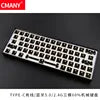Cmany 285V2 — Hot-Swap 60% Wireless Keyboard