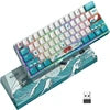Wireless 60% Keyboard — Rechargeable, RGB