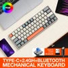 T-WOLF T30 — Wireless Keyboard, 1450mAh Battery
