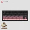 Ajazz MK87 — TKL Keyboard with TFT Screen