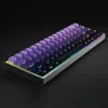 65% Gateron Keyboard — Side-Printed PBT