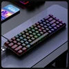 SHIPADO iK68 — 65% Hot-Swap Keyboard, Side-Engraved RGB