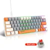 HXSJ V500 — 63-Key Keyboard with Arrows