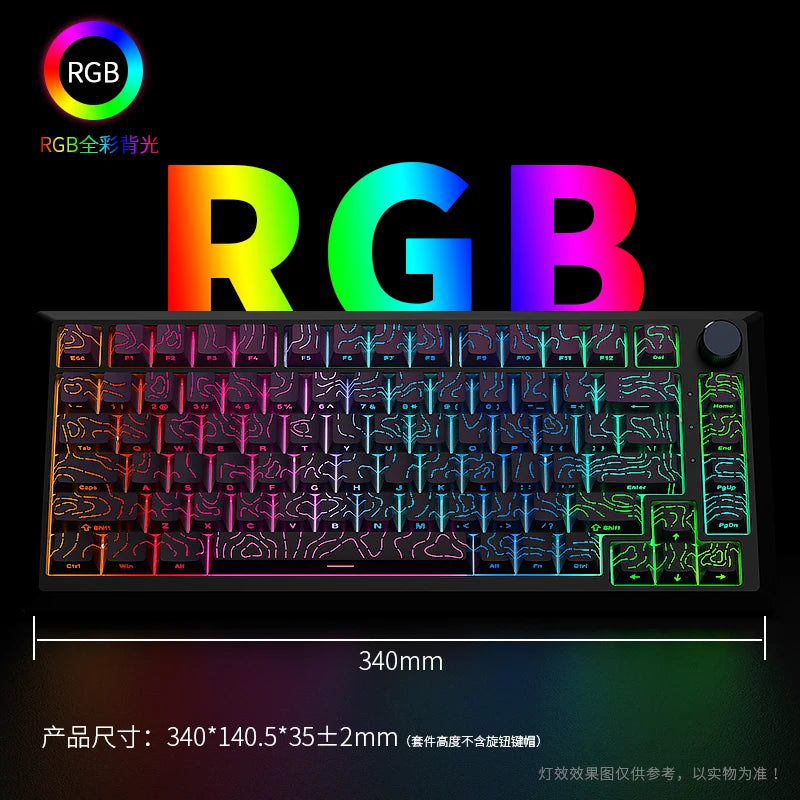 DK75 — 75% Gasket Keyboard, PBT Keycaps