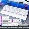 AK104 — Full-Size RGB Mechanical Keyboard