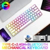 T-WOLF T30 — Wireless Keyboard, 1450mAh Battery