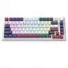 DK75 — 75% Gasket Keyboard, PBT Keycaps