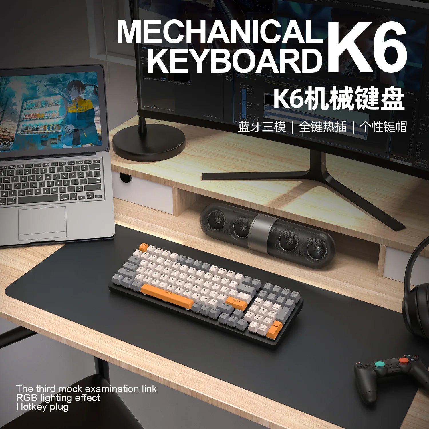 K6 — 98% Hot-Swap Keyboard, Tri-Mode