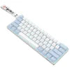 HXSJ V900 — 60% Mechanical Keyboard, 13 RGB Modes