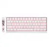 MAD60 HE — Magnetic Switch Keyboard, Rapid Trigger