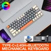 T-WOLF T30 — Wireless Keyboard, 1450mAh Battery