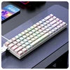 SHIPADO iK68 — 65% Hot-Swap Keyboard, Side-Engraved RGB