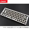 Cmany 285V2 — Hot-Swap 60% Wireless Keyboard
