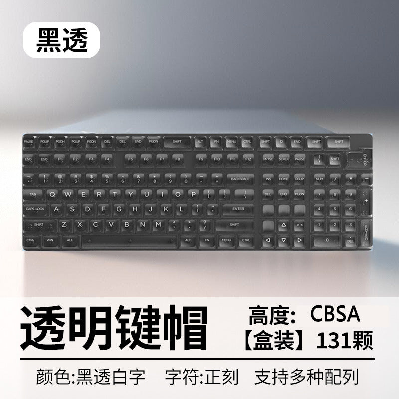 Crystal Transparent Keycap Set — Universal 61 to 132 Keys