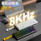 Attack Shark X68HE — Magnetic Keyboard, Adjustable Rapid Trigger
