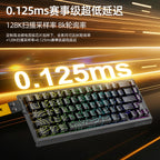 Attack Shark X68HE — Magnetic Keyboard, Adjustable Rapid Trigger