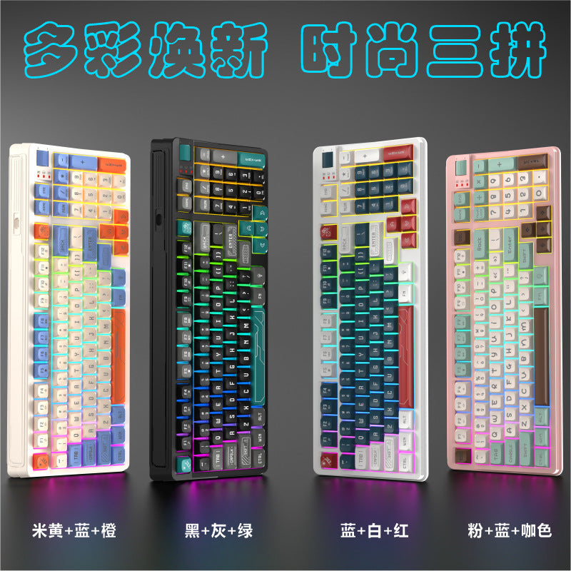 Senrui K97 — Full-Size RGB Keyboard with Wrist Rest