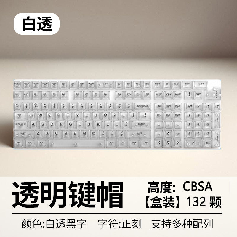 Crystal Transparent Keycap Set — Universal 61 to 132 Keys