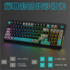 Senrui K97 — Full-Size RGB Keyboard with Wrist Rest