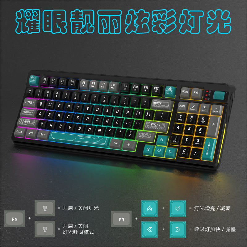 Senrui K97 — Full-Size RGB Keyboard with Wrist Rest