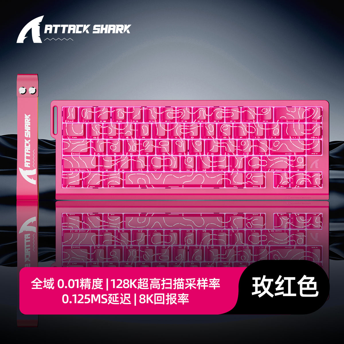 Attack Shark X68HE — Magnetic Keyboard, Adjustable Rapid Trigger