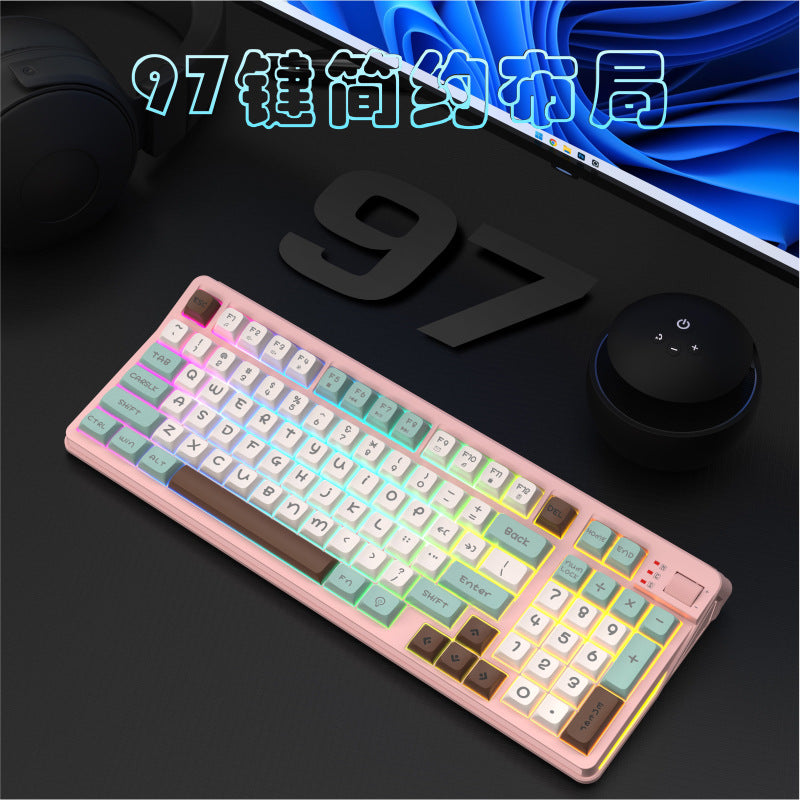 Senrui K97 — Full-Size RGB Keyboard with Wrist Rest